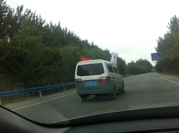 �ļ���С����ܵ�ǰ�������ں���͵��һ��