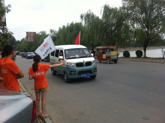 �ȵ��Ğ�С��邃ָ·��������@�أ��e���e����