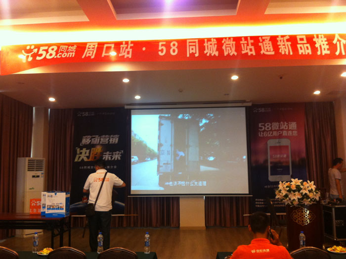 ���������ꮅ��ֻ�ȼ��e���R